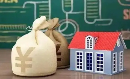 长治支付宝公积金提取多久到账（支付宝里公积金提取多久到账）